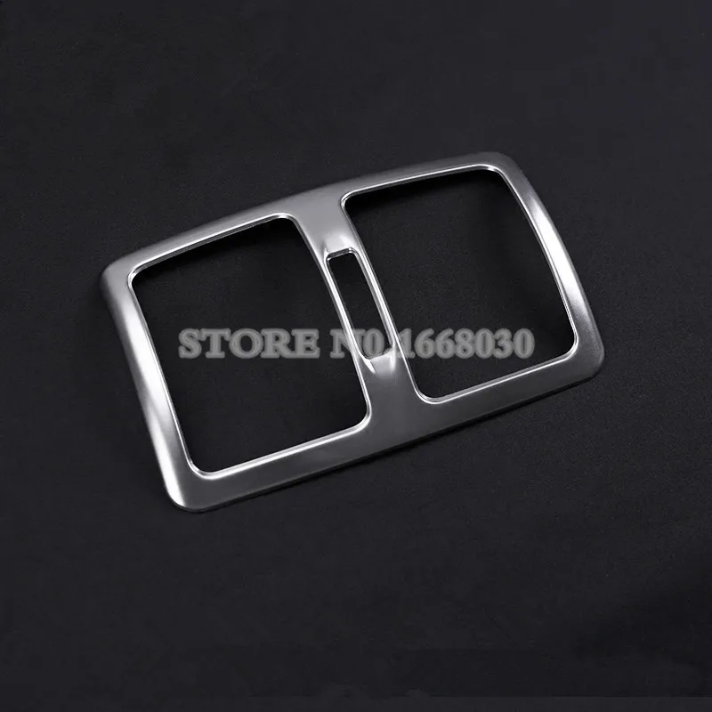 Внутренняя накладка на заднюю вентиляционную решетку для Benz E Class Coupe W207 C207 2009 2016