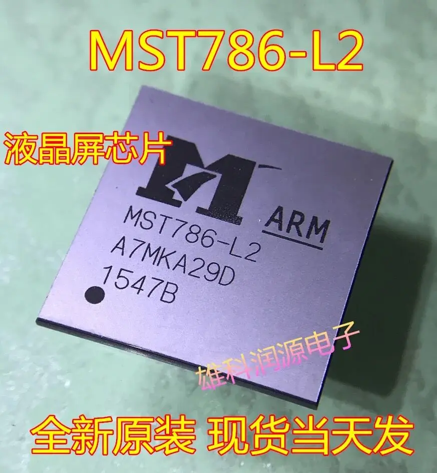 1/шт. MST786-L2 MST786 BGA LCD chip новый оригинальный