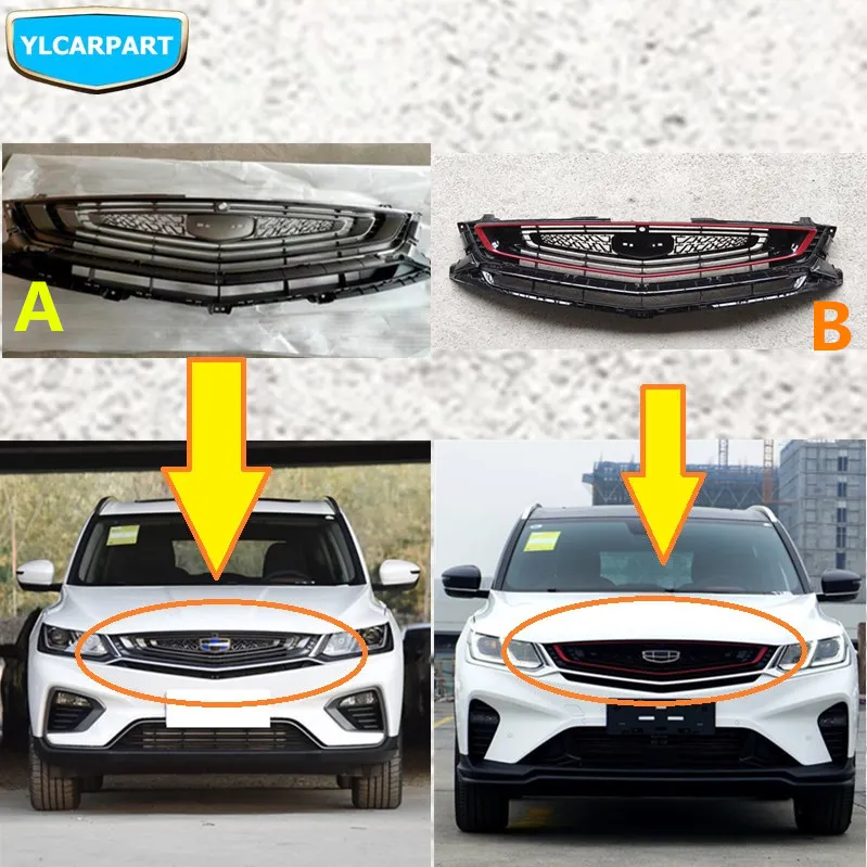 1 Автомобильная средняя решетка для Geely Coolray Proton X50 BinYue SX11|Гоночные решетки| |