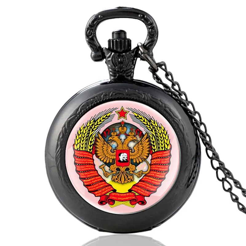

Soviet Emblem Double-Headed Eagle Design Glass Cabochon Vintage Quartz Pocket Watch Men Women Pendant Necklace Hours Clock