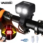 5000лм Перезаряжаемый USB велосипедный светильник s 2X XM-L T6 светодиодный передний фонарь для велосипеда 5 режимов фонарь Аксессуары для велосипеда + защитный задний светильник