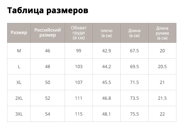 Пионерский лагерь Новые рубашки поло Для мужчин брендовая одежда модные однотонные поло мужской Качественный хлопок Повседневное лето поло Для мужчин ADP701166