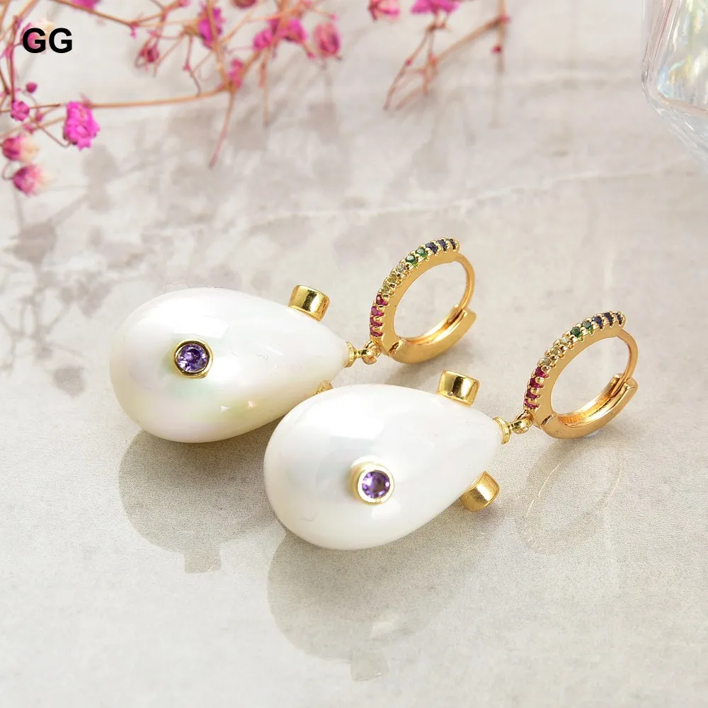 GuaiGuai ювелирные изделия слезы белый морской ракушки жемчуг смешанных цветов Cz