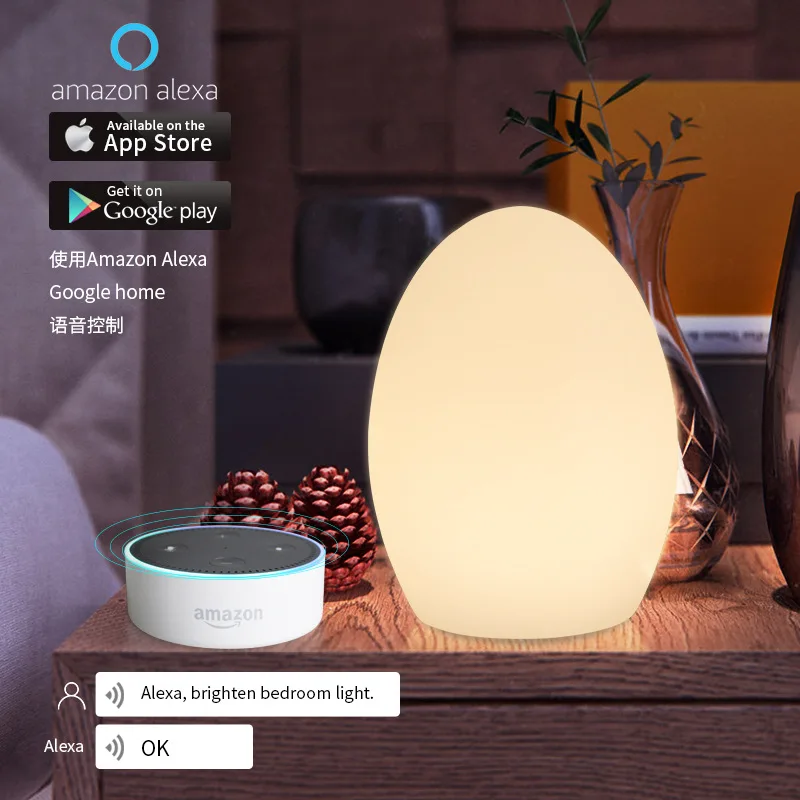 Умная настольная лампа Ellipse Wi Fi совместима с Google Home Alexa голосовое управление