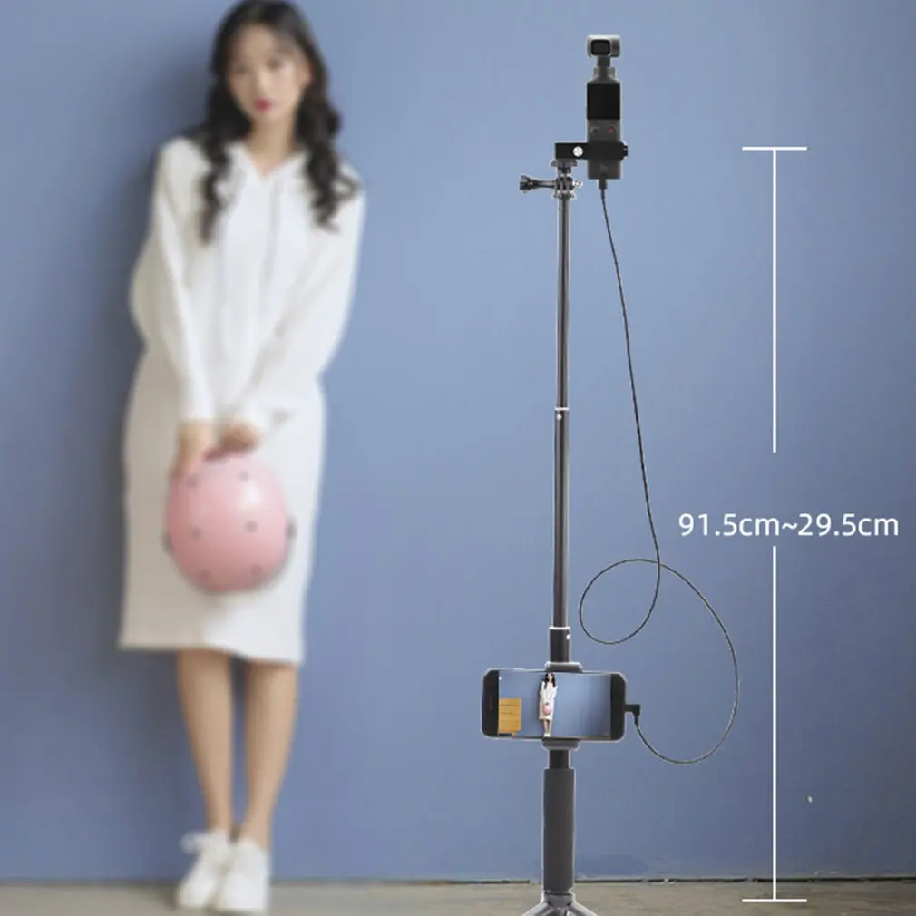 Удлинитель для телефона селфи Палка FIMI карманный шарнирный стабилизатор с