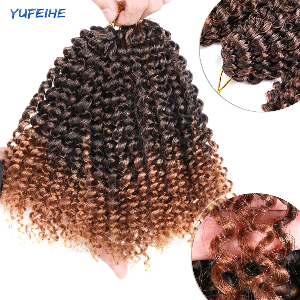 Yufeihe Marly Bob синтетические волосы для косичек 8 дюймов короткие пушистые афро