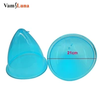 21cm king size vacuum suction blue xxl cups for a sex colombian butt lift treatment 2pcs