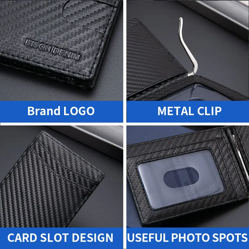 Мужской тонкий кошелек BISON DENIM двойной зажим для денег из углеродного волокна с