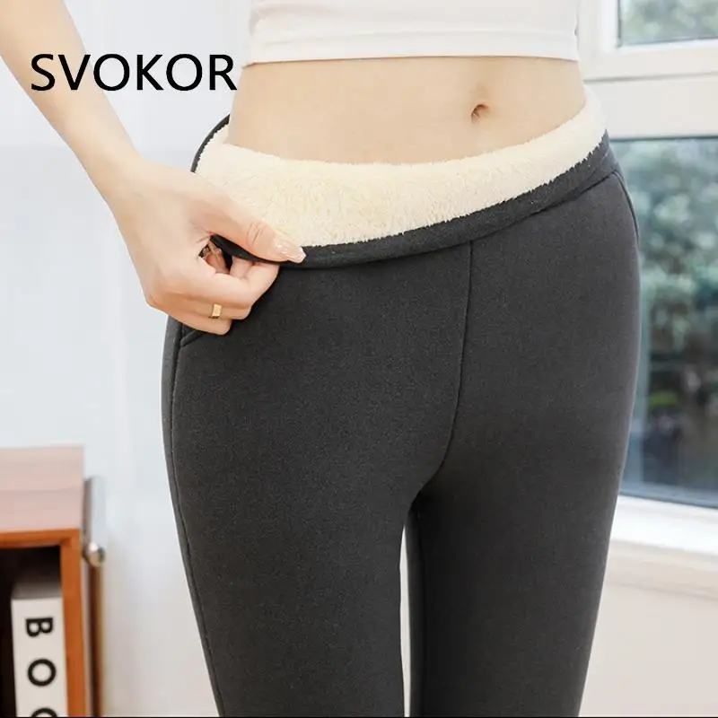 

Женские зимние теплые леггинсы SVOKOR 2XL, однотонные леггинсы, удобные утепленные брюки, бархатные повседневные брюки для девочек с карманами