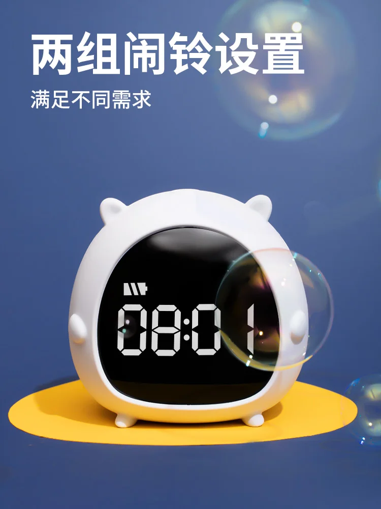 Мультяшный электронный будильник с большими цифрами милый ученический