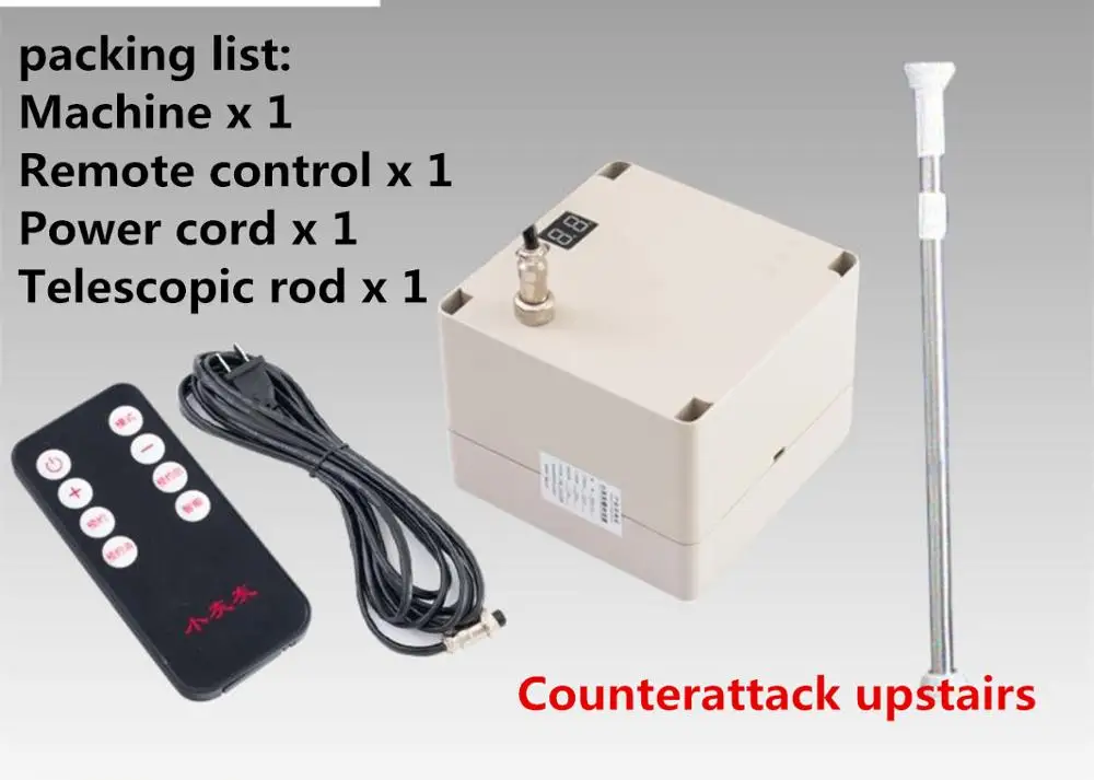 

Reduce/decrease/cut down neighbor upstairs noise machine Noise Deadener/Sound eliminator/Silencer/Muffler NOISE strike back