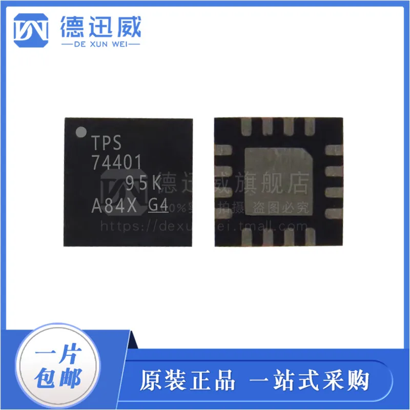 

Free shipping TPS74401RGWR TPS74401 QFN20 10PCS