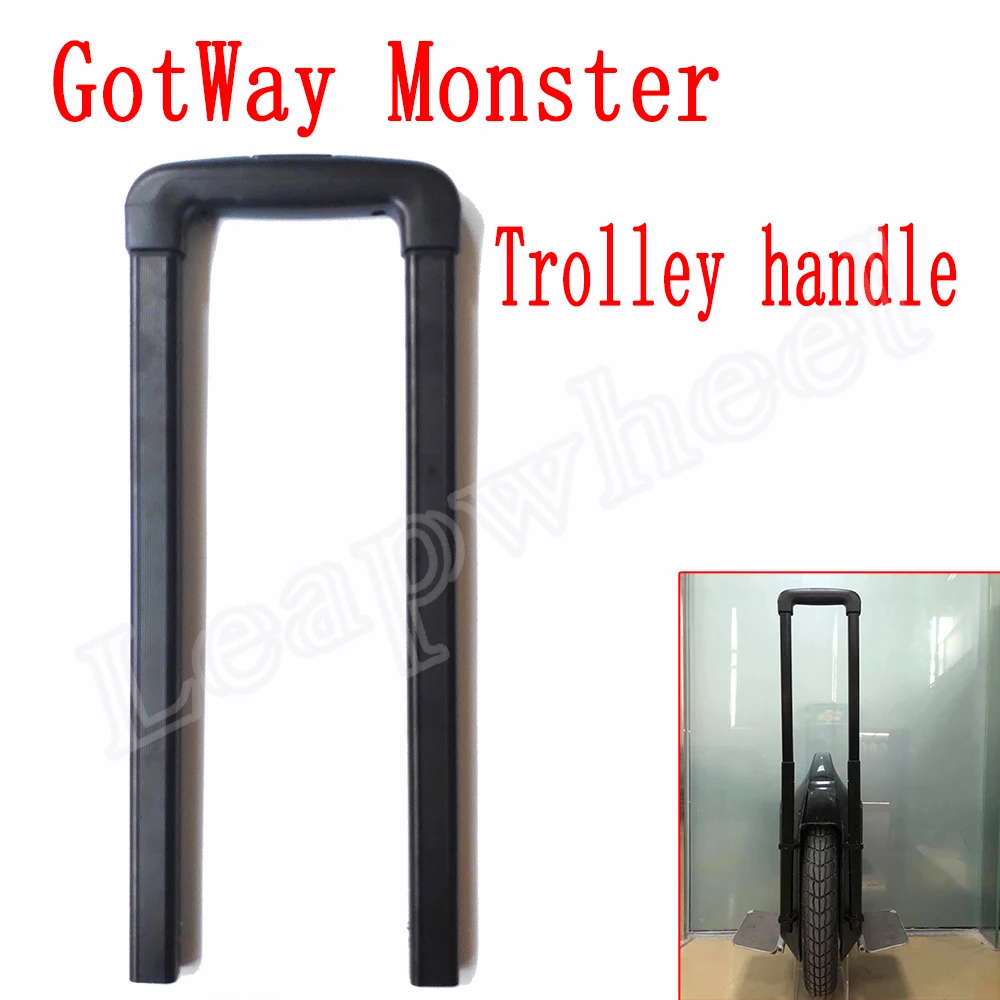 Оригинальная тележка GotWay Monster 22 дюйма EUC|Аксессуары для электровелосипедов| |