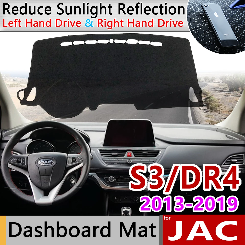 Для JAC S3 Heyue S30 DR4 2013 2014 2015 2016 2017 2018 2019 Противоскользящий коврик для приборной панели