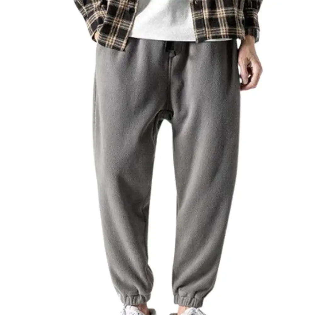

Great Great Stitching Men Sweatpants Men Sweatpants Drawstring Ankle Banded