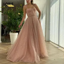 LORIE Fairy Shiny Prom Dress 2021 Pink A-Line Arabic Evening Celebrity Gown Party Dresses for Women vestido de fiesta largo (4)