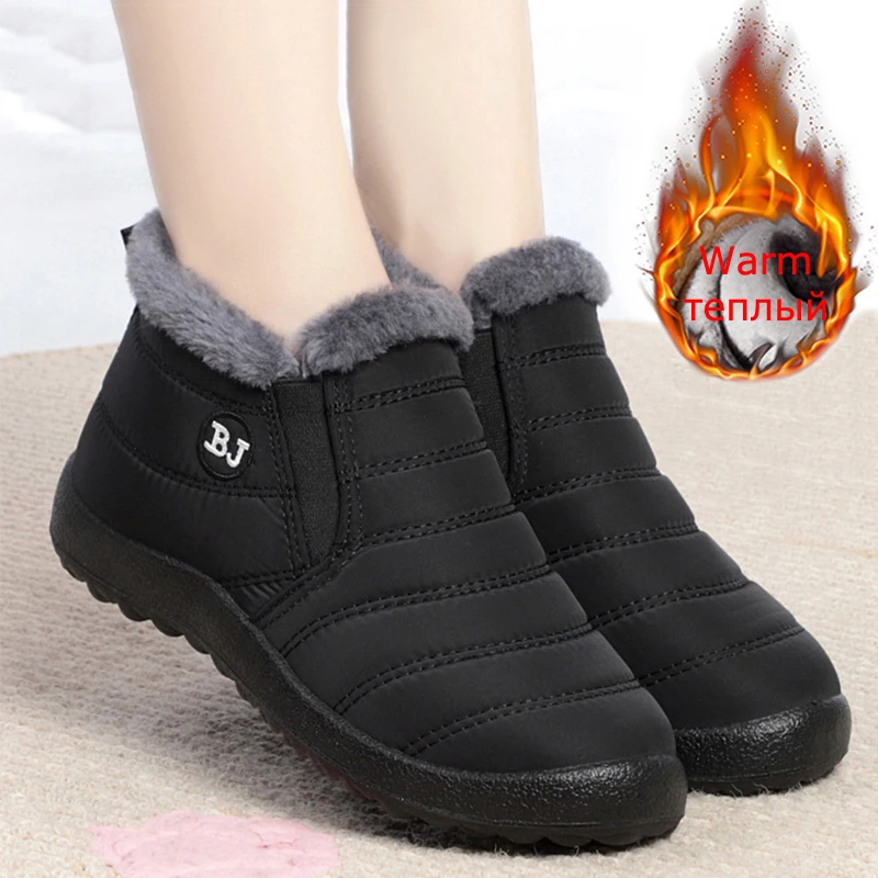 

Women Boots Lightweight Winter Shoes Women's Ankle Botas Mujer Waterpoor Snow Boots Female Slip On Casual Shoes Plush Footwear