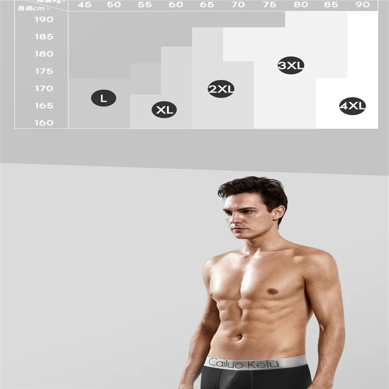 New Men's Stretch Modal Multicolor Boxer Shorts Men's Underwear Breathable Lingerie Men Personality Boxer Tangas шорты мужские