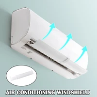 air conditioner windshield cold wind deflector retractable baffle for home office hotel sale simple solid color durable