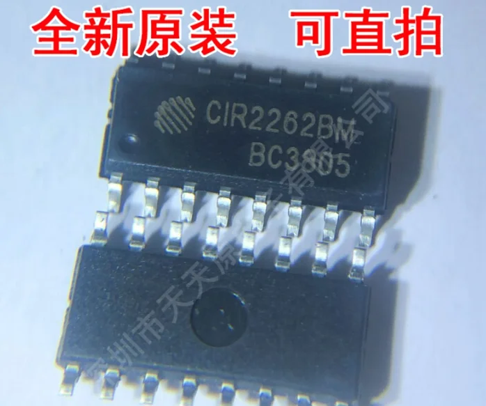 

Mxy 10PCS NEW CIR2262BM CIR2262 SOP16 Doorbell chip cir