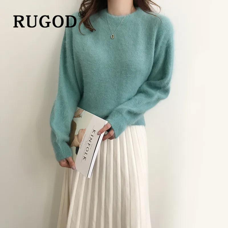 Распродано | Женская одежда