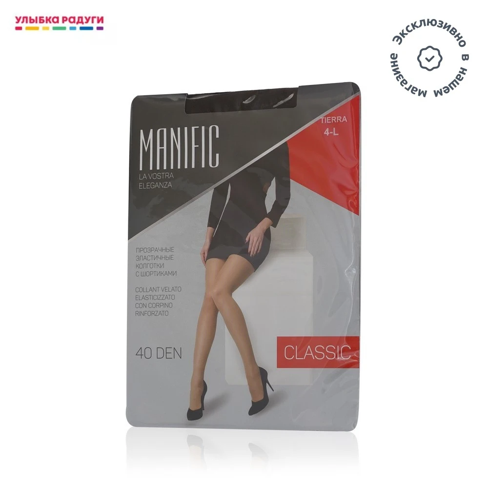 Женские колготки Manific Effect-up 40den | Женская одежда