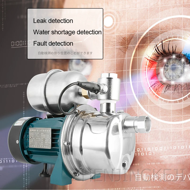 

Frequency Conversion Water Pressure Booster Pump For Home Shower Fully Automatic 220V Stainless Steel Silent Self-priming Pump