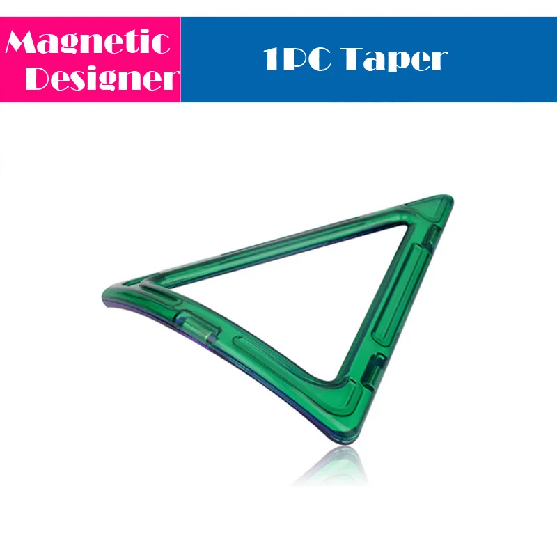 1pc taper 1 шт. Большие размеры магнитные блоки строительные игрушки дизайнерские магнитные кирпичи аксессуары модель и строительные игрушки для детей Подарки - Цвет: 1pc taper