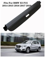 fits for bmw x5 f15 2014 2015 2016 2017 2018black beige high qualit car rear trunk cargo cover security shield screen shade