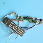 Комплект для LP156WH2(TL)(AE) экран 40pin LVDS remote VGA 15,6 