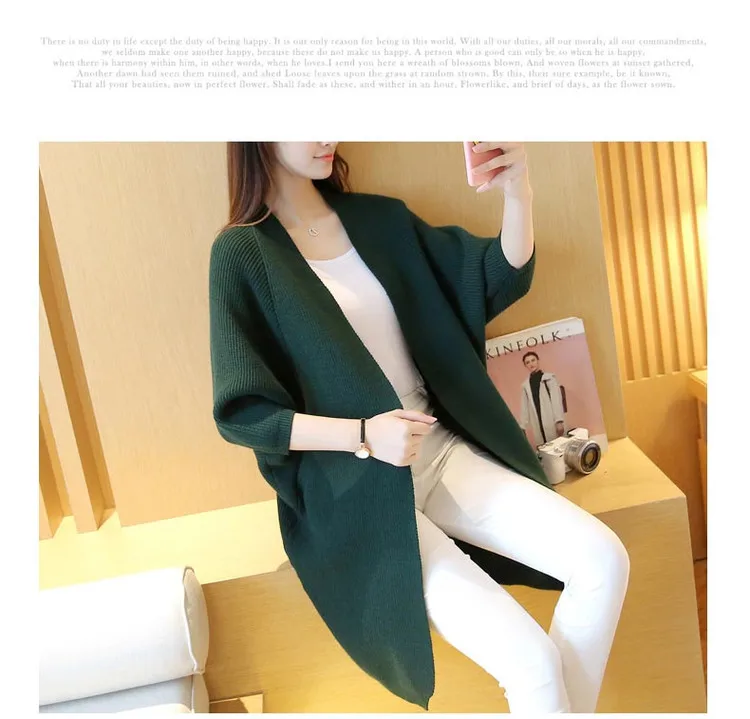 

2021 Long Polyester Womens Cardigans Girl Tops Autumn Winter Bat Sleeve Knitted Sweater Sets OverSize Jacket Loose Ladies Coat