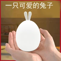 pat light bedroom cabinet bedside night light led creative mini table lamp silicone toy