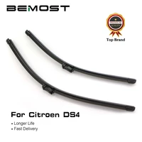 bemost car front window windshield wiper blades natural rubber for citroen ds4 30262011 2012 2013 2014 2015 2016 push button