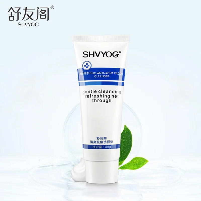 SHVYOG анти акне очищающее средство для лица Удаляет от контроль масла