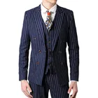 Мужские двубортные смокинги для жениха, черныесерыетемно-синие смокинги с белыми полосками, мужские костюмы с лацканами (пиджак + брюки + жилет + галстук), C814