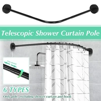 extendable curved shower curtain rod black u shaped stainless steel shower curtain poles punch free bathroom curtain rail 6 size