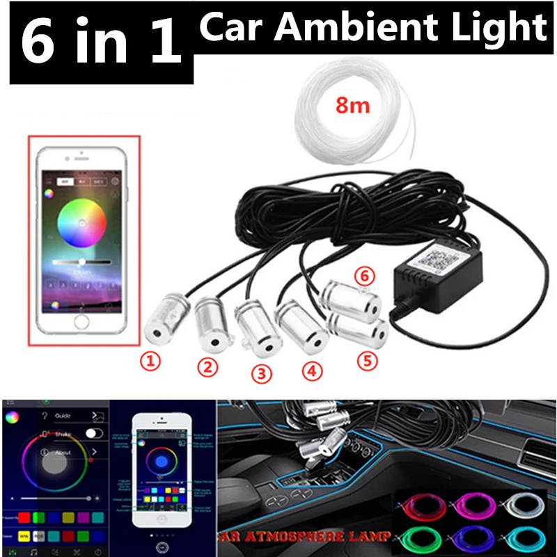Car Light Interior Ambient Light Fiber Optic Strips Light 6 in 1 RGB LED Atmosphere by App Control DIY Music 8M Fiber Optic Band
