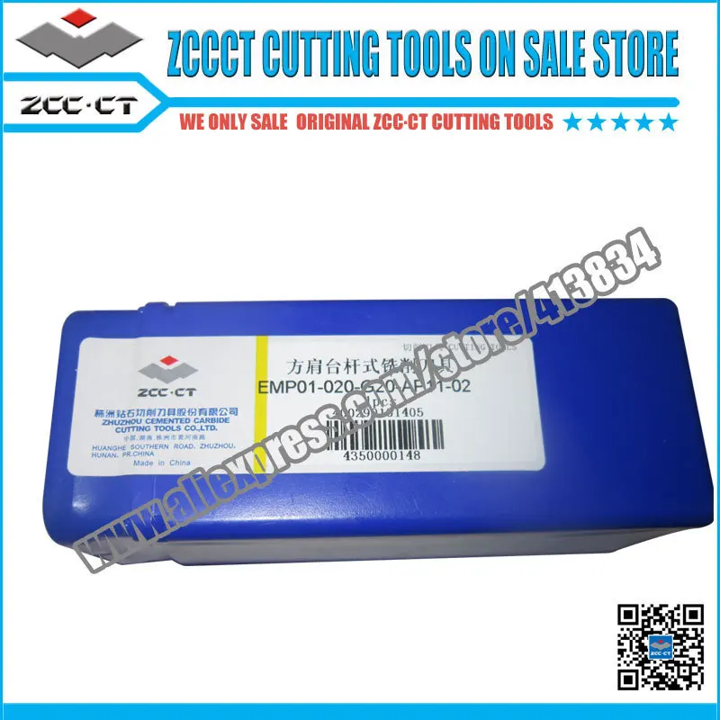 1 шт. EMP01 020 G20 AP11 02 ZCC.CT держатель для режущих инструментов вставок с ЧПУ