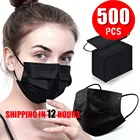 10-500 шт., одноразовые черные маски для лица, 3 слоя