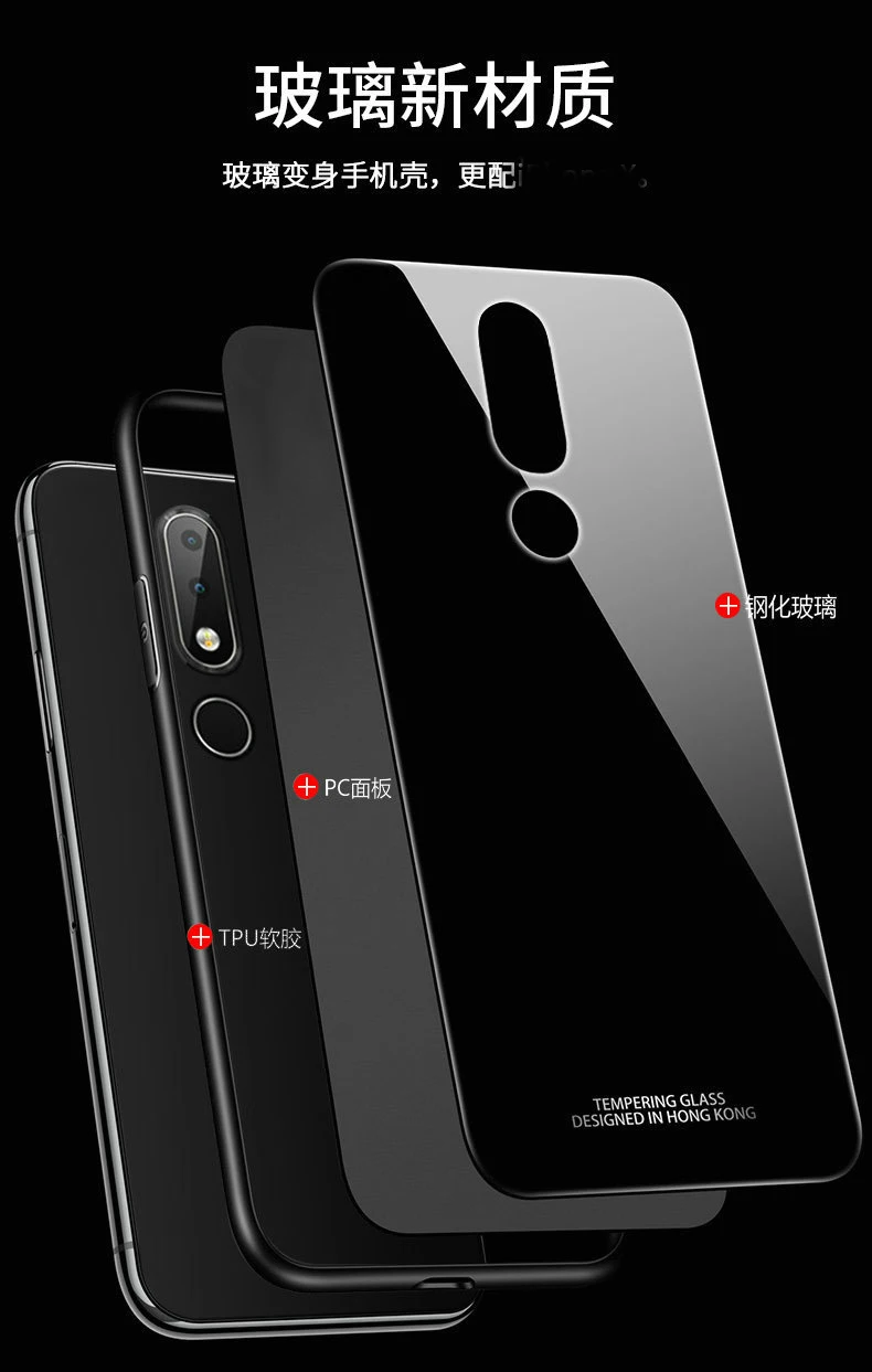 Магнитный чехол-подставка с кольцом для Nokia 9X6X7 3,1 Plus 7,1 8,1 7 Plus 8 Sirocco чехол из твердого закаленного стекла защитный чехол-накладка