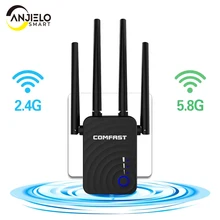 1200Mbps Wireless Wifi Extender Repeater/Router/AP Dual Band 2.4&5.8Ghz 4 Antenna long Range Signal Amplifier