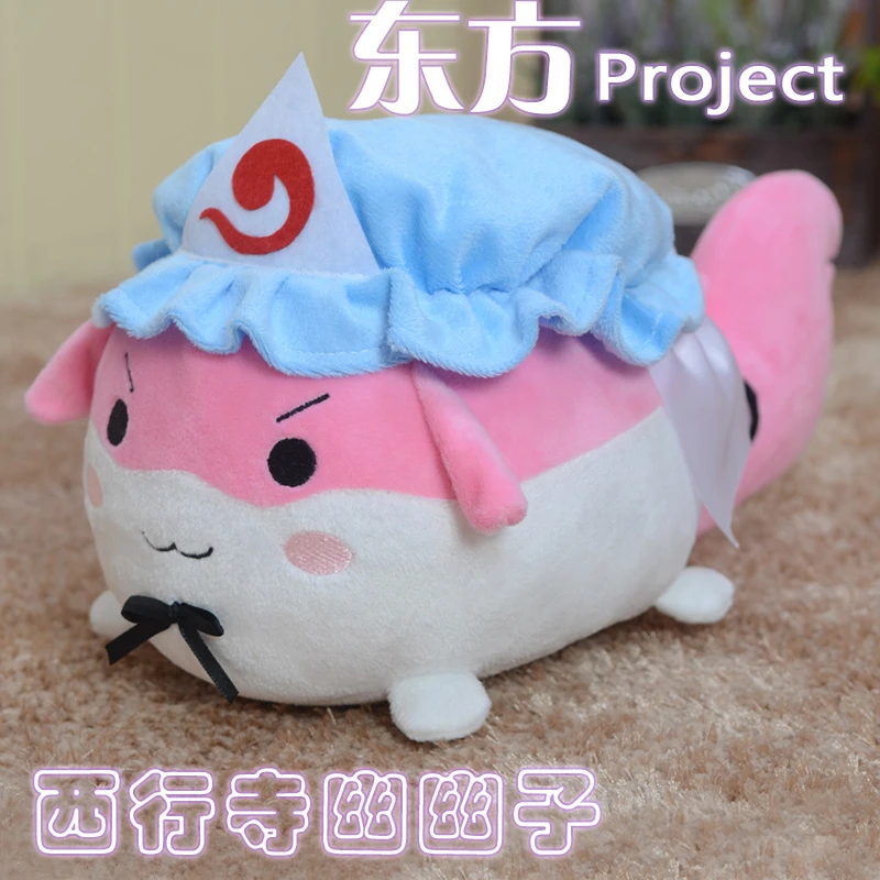 Аниме мультфильм Touhou Проект Saigyouji Yuyuko плюшевые строительные рождественские