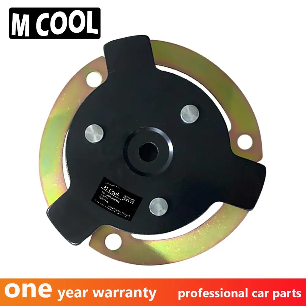 Новый Автомобильный Компрессор переменного тока концентратор сцепления для Audi A3