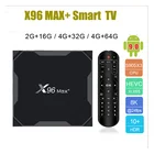 ТВ-приставка X96 MAX Plus, Android 9,0, 2,45G ГГц, 2 Wi-Fi, 1000 Мбитс, Amlogice S905X3, 43264 ГБ, 8K, медиаплеер