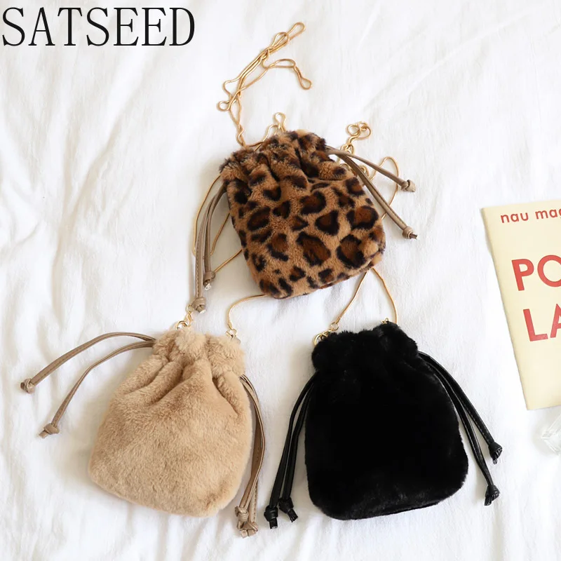 Модная маленькая сумка с леопардовым принтом на цепочке 2020 мини ведро простая