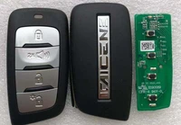 car keyless intelligent remote key for changan hunter f70