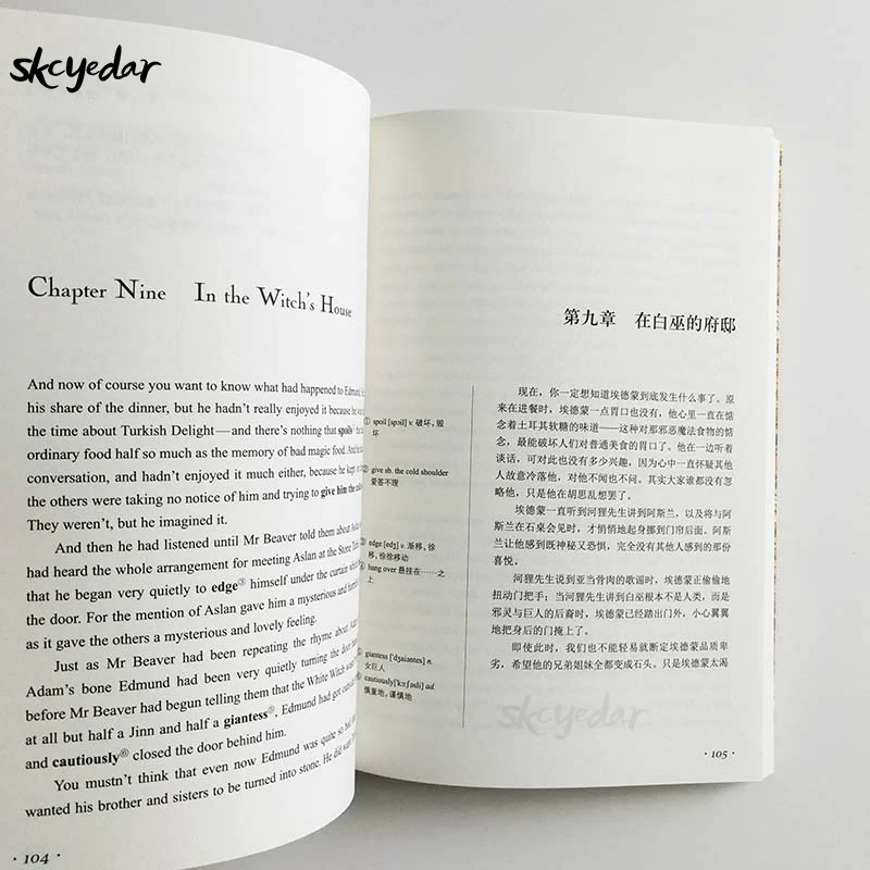 Хроники Нарнии: лев ведьма и гардероб двуязычная книга для чтения учеников