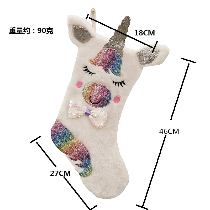46*27cm New Socks Christmas Gift Bags Ornaments Candy Bag LED Unicorn Plush Stockings Party Supply | Дом и сад
