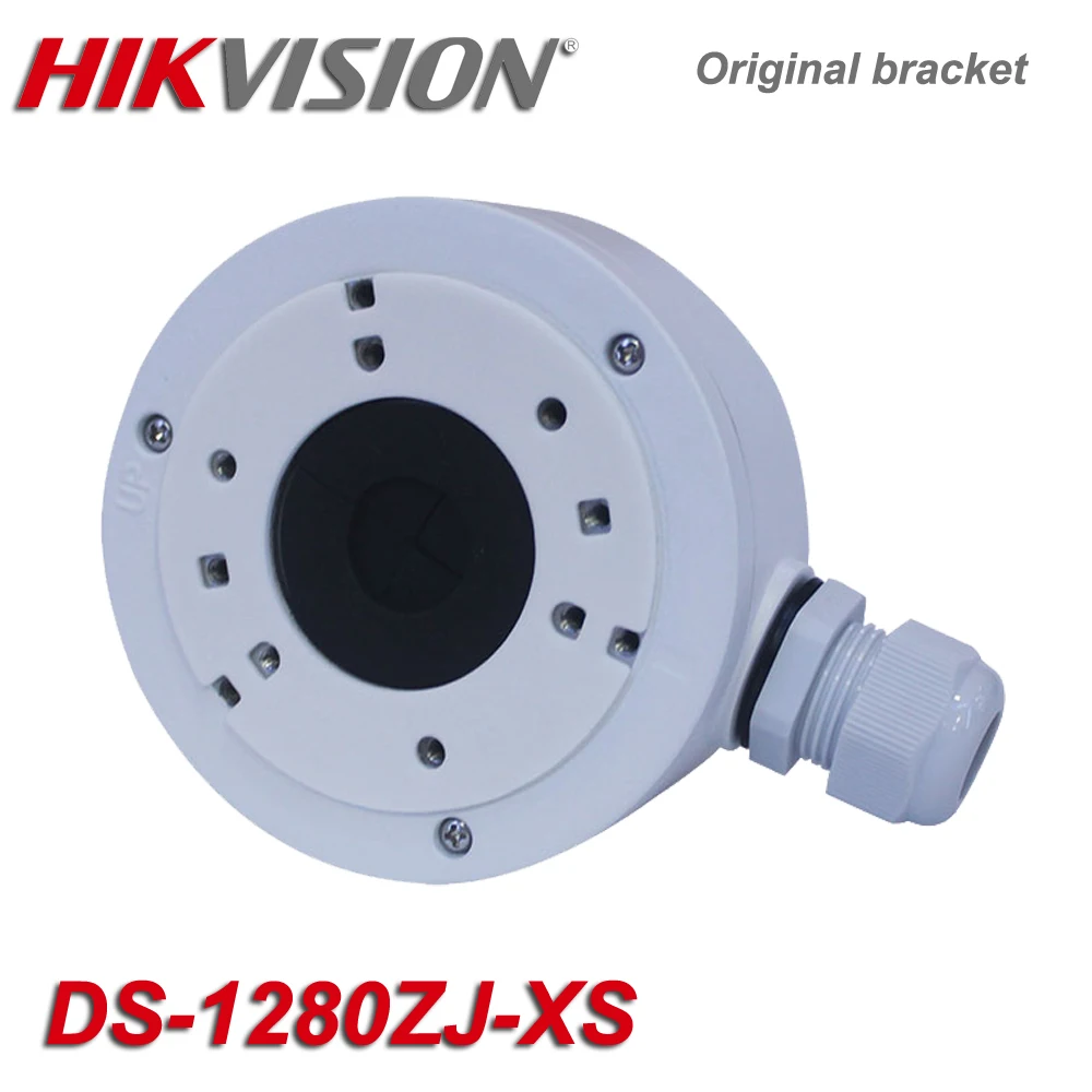 Оригинальный кронштейн Hikvision распределительная коробка DS-1280ZJ-XS для DS-2CD2043G0-I