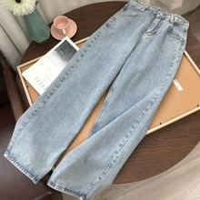 Pantalones Pantalones vaqueros azul claro para mujer...
